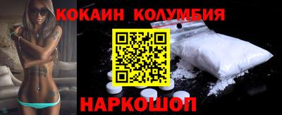 mdma Краснокаменск