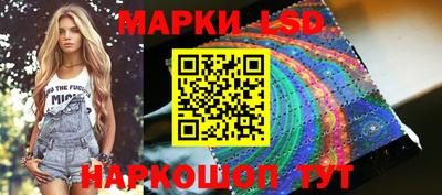 скорость mdpv Краснодар