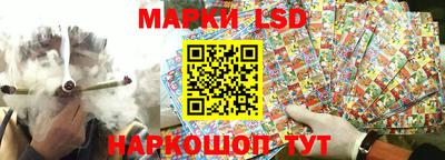 mdma Краснокаменск