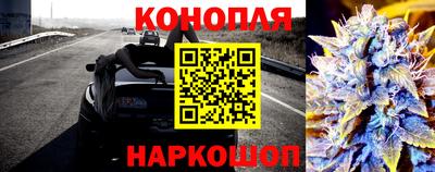 скорость mdpv Краснодар