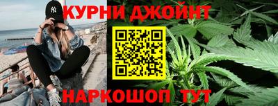 скорость mdpv Краснодар