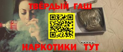 mdma Краснокаменск
