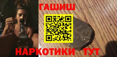 сатива Краснознаменск
